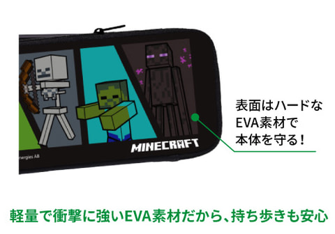 『急ぎ』Nintendo Switch Lite マイクラ付き 値下げ可 Amazon.co.jp: Nintendo Switch Lite グレー+Minecraft (マイン