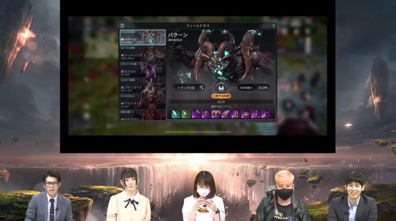 ボスからは最上級の「英雄（紫）」等級の装備を獲得できる可能性がある