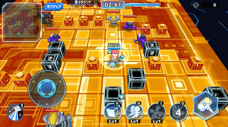 タンクは高い防御力と拠点の防衛に有効なスキルを有している役職。強固なBOXを用いて相手の侵入を阻むことが可能