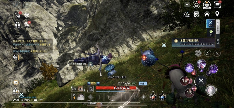 ポーションの補給はさすがに手動だが最寄りの購入スポットまでの誘導もありわかりやすい