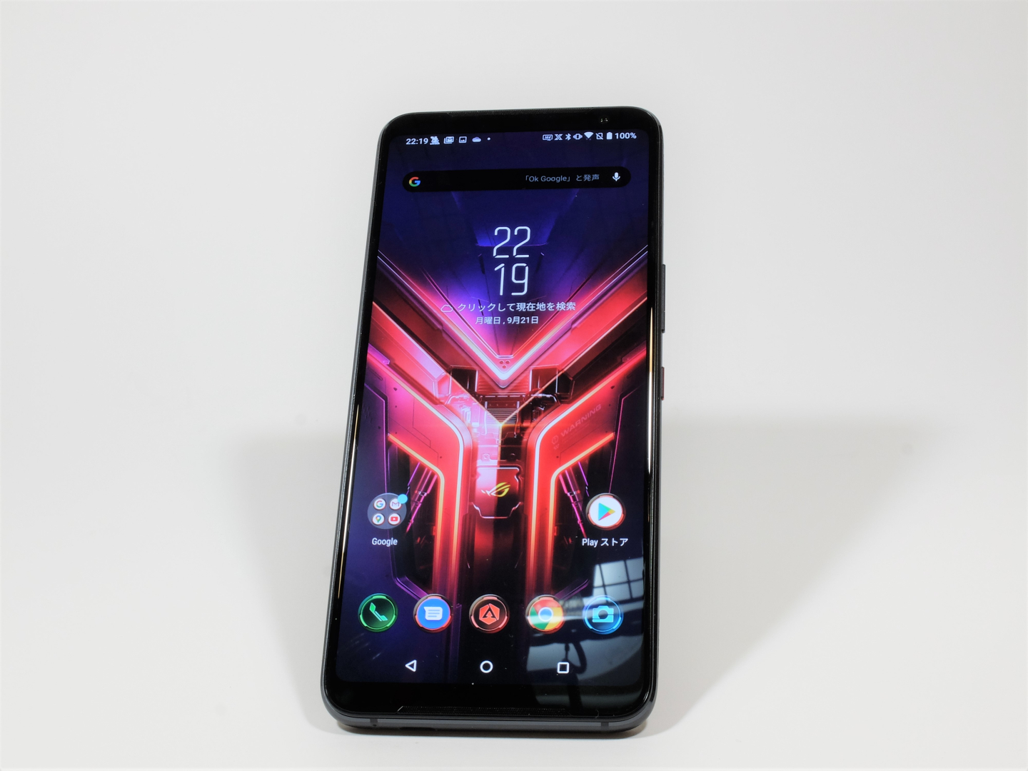 ASUS「ROG Phone 3」