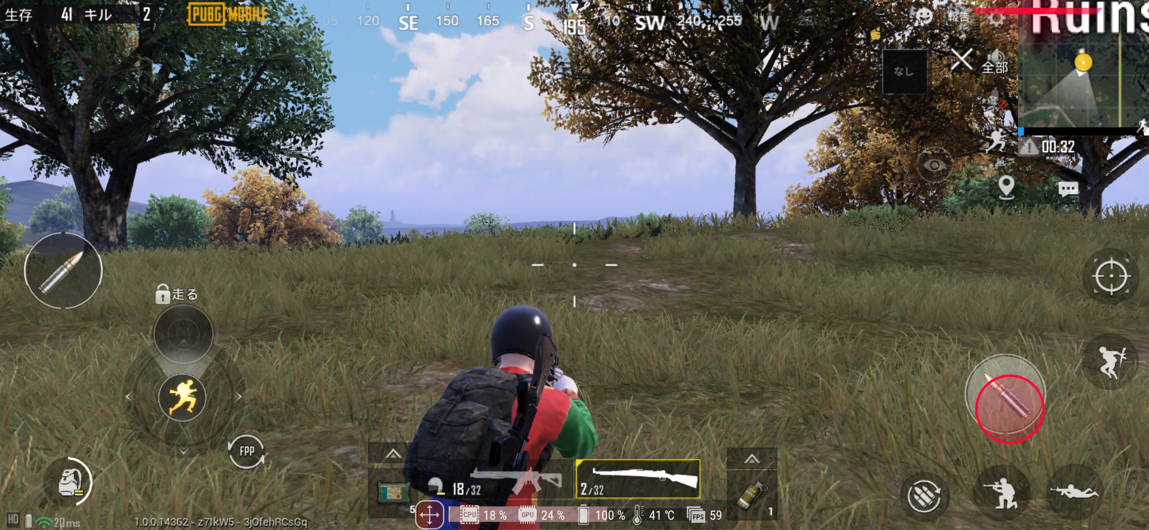 「AirTriggers」を操作するとゲーム画面上にも変化が現われる。画面右上には右トリガーを押し込んでいることを示す赤いバーが表示され、本機能によってタップを行なっている部分は赤丸で表示される