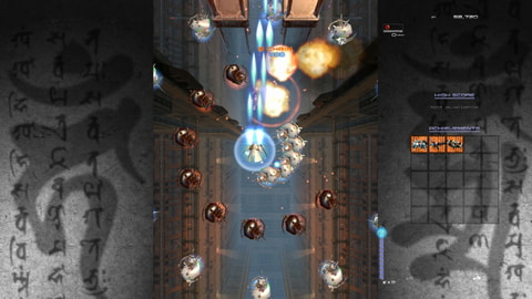 撃て！ 避けろ！ そして……当たれ！」PS4/Switch用「斑鳩 IKARUGA