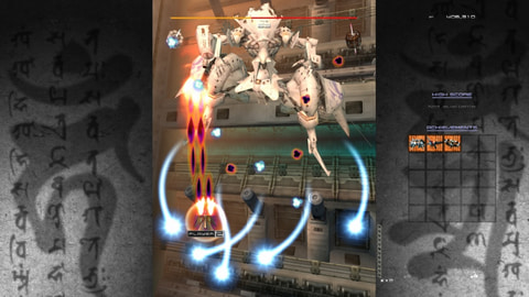 撃て！ 避けろ！ そして……当たれ！」PS4/Switch用「斑鳩 IKARUGA