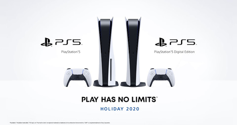 ゲオ、PS5の抽選受付を本日9月24日11時よりスタート！ - GAME Watch