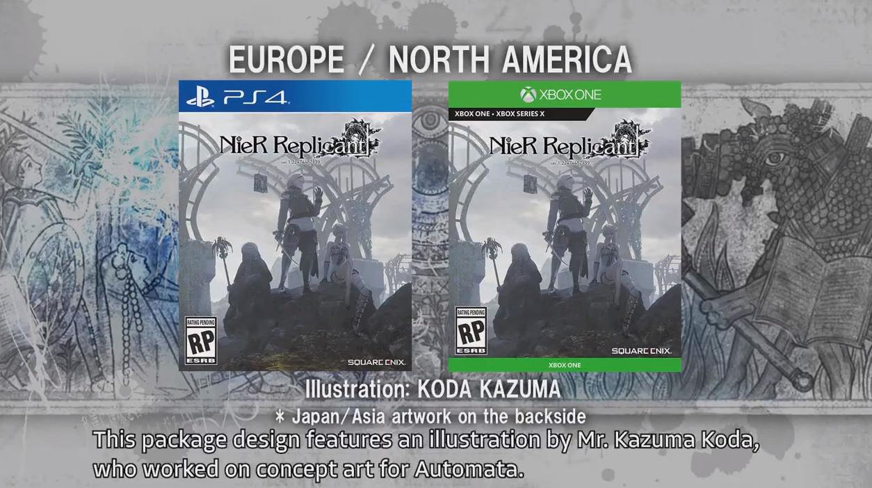 パッケージはリバーシブル仕様