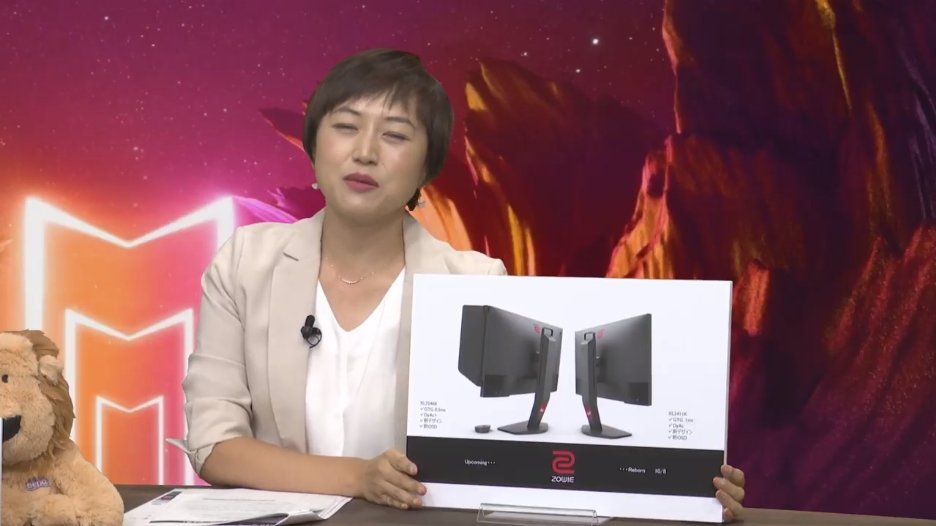 配信の最後にサプライズ発表されたXL2546K/XL2411K