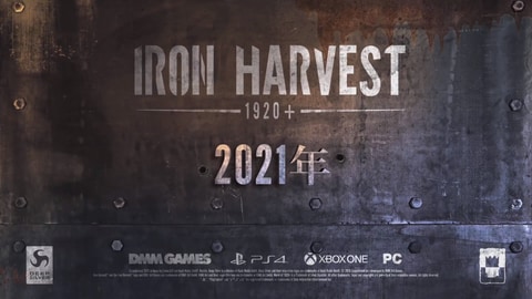 1920年代ディーゼルパンクRTS「Iron Harvest」日本語版がPS4/Xbox One