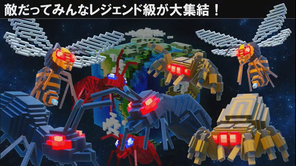 「デジボク地球防衛軍」の紹介スライド