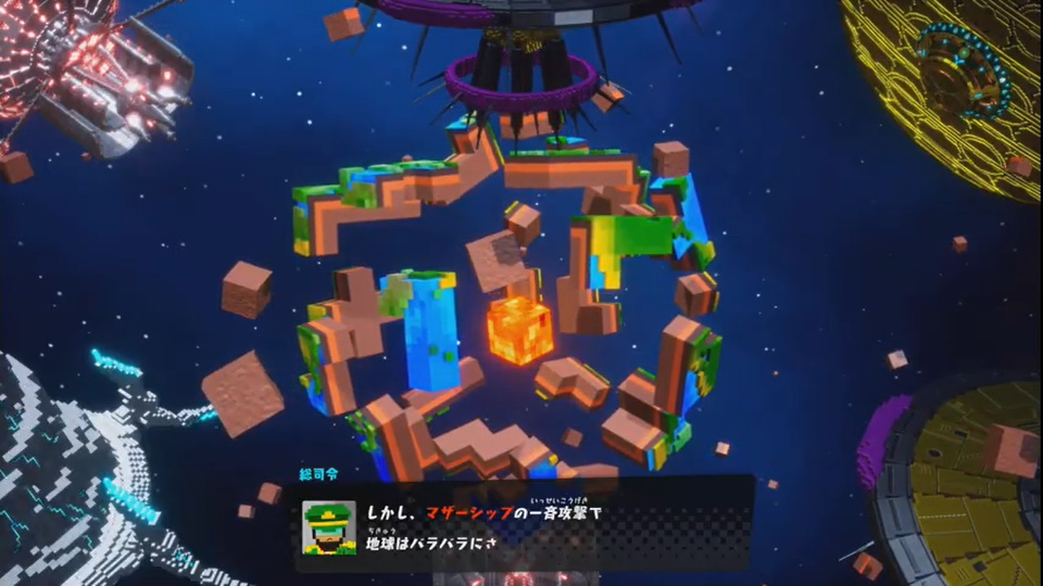 見た目はかわいいが内容は堅実なアクションシューティング。マップ上で隊員を助けると、その隊員を使用できるようになる。たとえば、空を飛ぶウィングダイバーで高い位置に行き、そこでレンジャーに切り替えてそのまま敵と戦闘できる