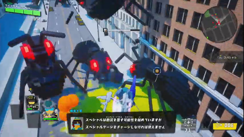 見た目はかわいいが内容は堅実なアクションシューティング。マップ上で隊員を助けると、その隊員を使用できるようになる。たとえば、空を飛ぶウィングダイバーで高い位置に行き、そこでレンジャーに切り替えてそのまま敵と戦闘できる