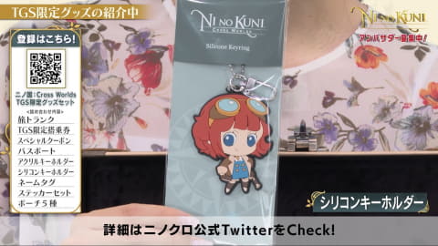 二ノ国 二作セット 二ノ国II レヴァナントキングダム All In One Edition」が本日