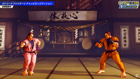 ストリートファイターV チャンピオンエディション」、新キャラ「ダン  