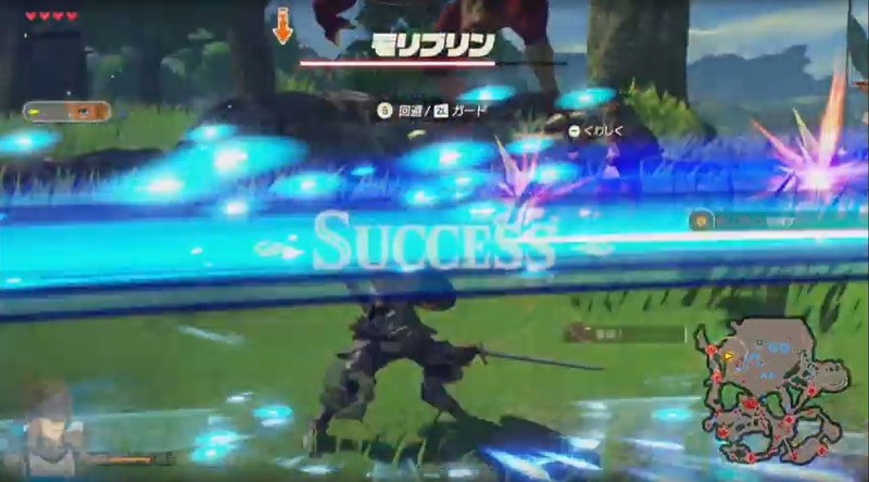 インパも登場！