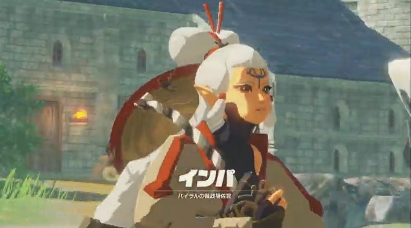 インパも登場！