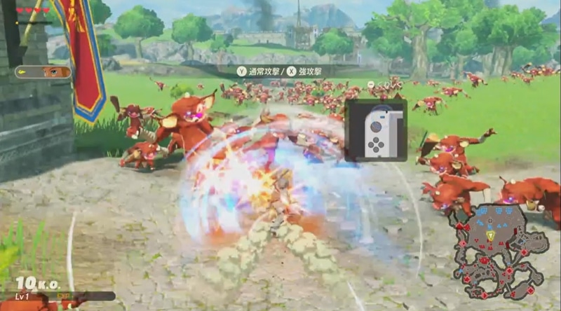 リンクが一気になぎ倒してゆく