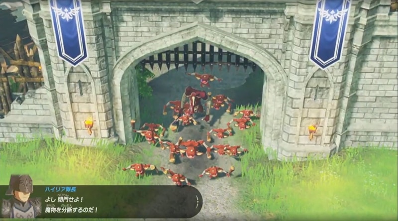 リンクが一気になぎ倒してゆく