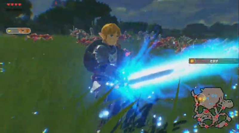 インパも登場！