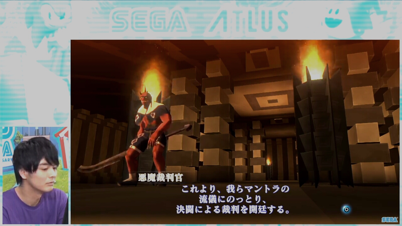 イベントのカットシーン。ポリゴンに古臭さが残るが、PS2の頃からのユーザーには懐かしさを感じさせるし、カクカク度合いが逆に新鮮に感じられるユーザーも多そうだ