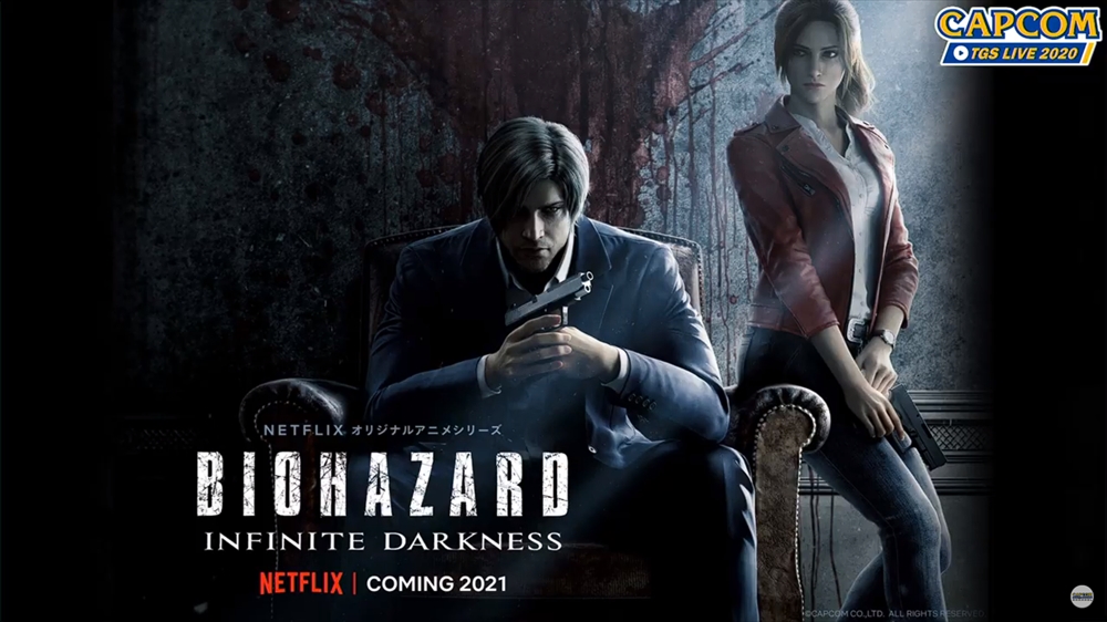 本作は「レオン」と「クレア」を軸となる物語が展開されるとのこと