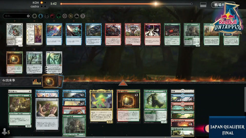 TGS2020オンラインで「MTGアリーナ」大会「Red Bull Untapped