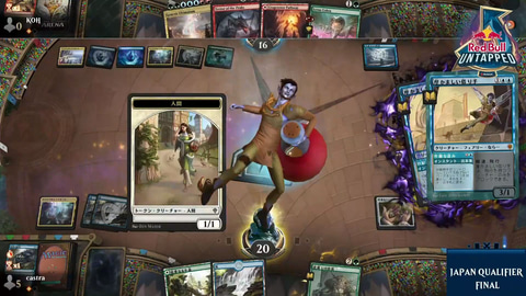 TGS2020オンラインで「MTGアリーナ」大会「Red Bull Untapped