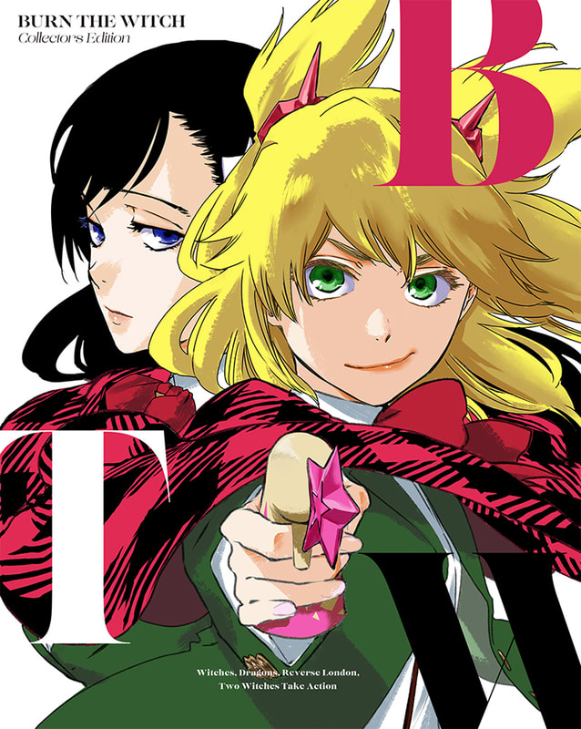 久保帯人描き下ろしBOX