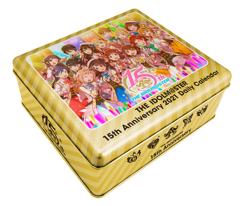アイドルマスター」シリーズ 15周年記念！ 「2021年版日めくり