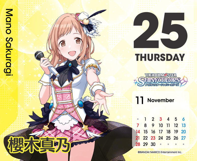 櫻木真乃「アイドルマスター シャイニーカラーズ」