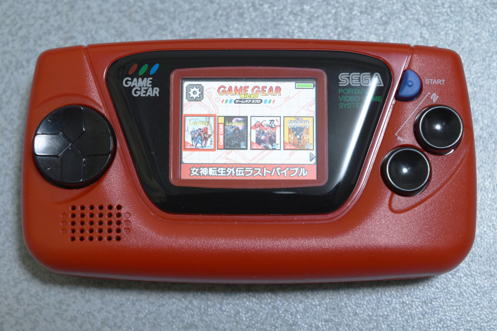 ゲームギアミクロ レッド