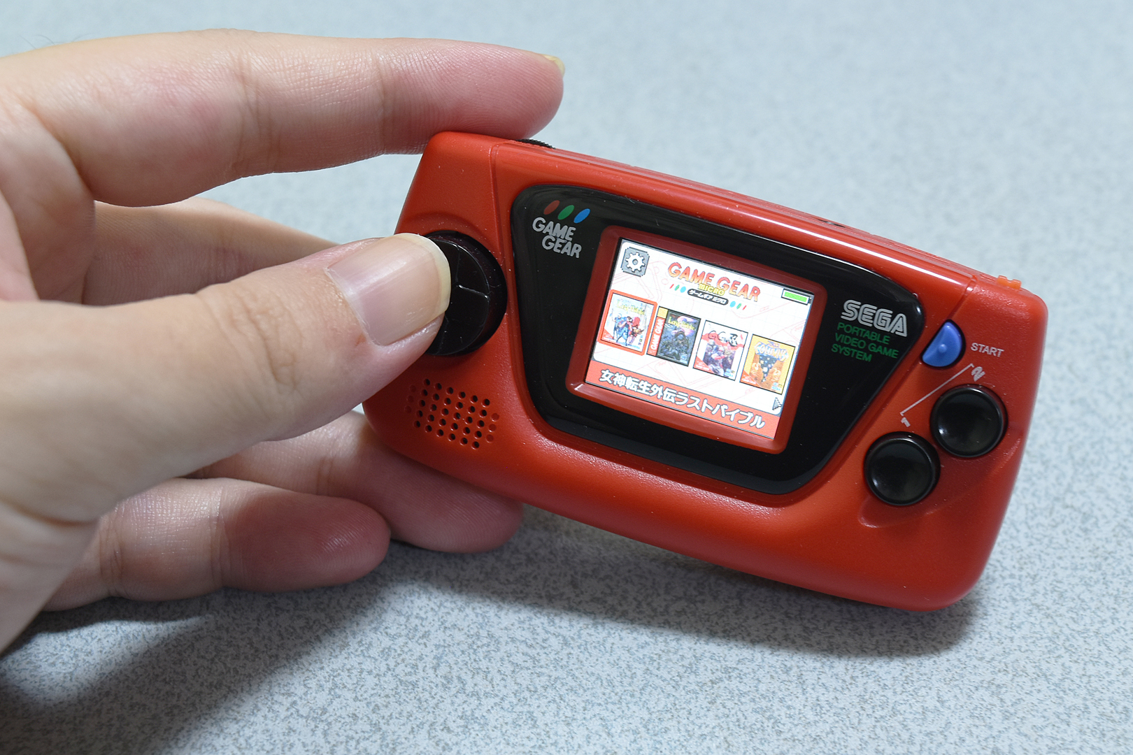 手を添えるとこんな感じ