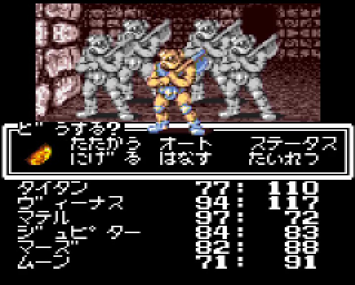 不気味さの漂うダンジョン。今作では大量の魔獣が一気に襲いかかって来る