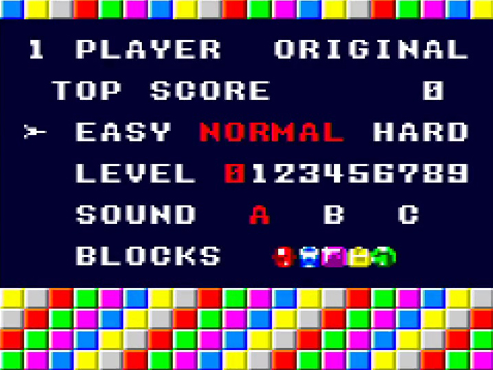 難易度やサウンドなど細かな設定ができる