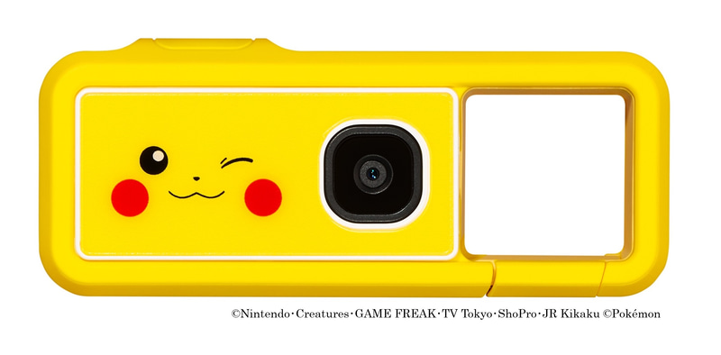 8種類のフェイスジャケット