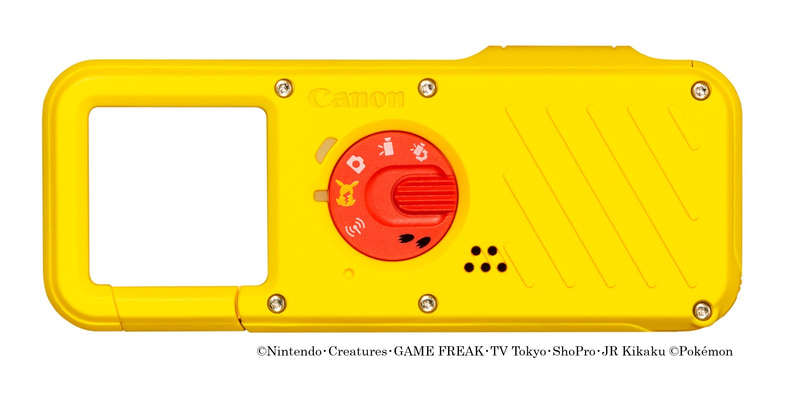 8種類のフェイスジャケット