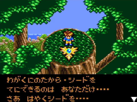 ゲームギアミクロ　ブルー 楽天市場】セガ ゲームギアミクロ ブルー | 価格比較 - 商品価格ナビ