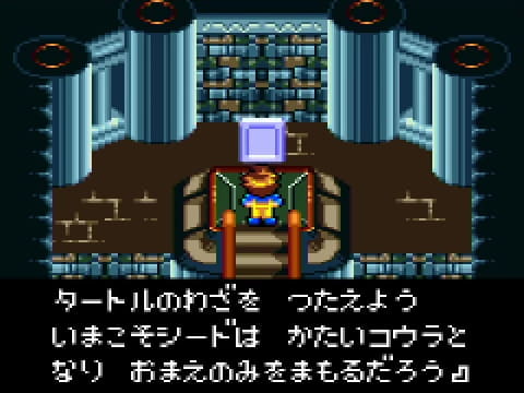 ゲームギアミクロ ブルー」全収録タイトルレビュー - GAME Watch