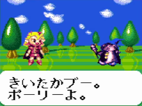 ゲームギアミクロ ブルー」全収録タイトルレビュー - GAME Watch