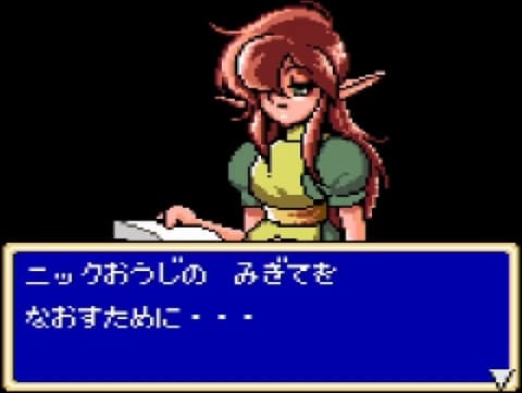 ゲームギアミクロ イエロー」全収録タイトルレビュー - GAME Watch