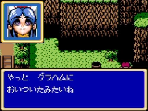 新品未開封 ゲームギアミクロ イエロー シャイニング・フォース ぷよぷよ ゲームギアミクロ イエロー｜エビテン