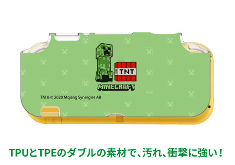 マインクラフト」デザインのSwitch用アクセサリー全5種が本日発売