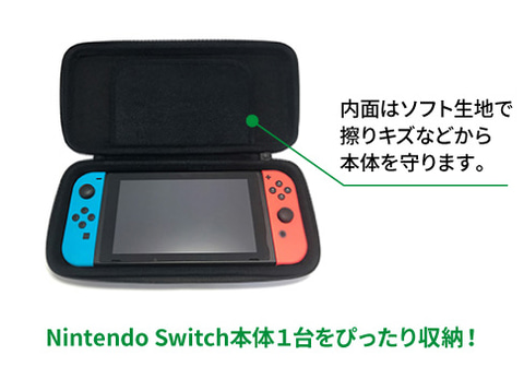 【新品/未使用】任天堂Switchポーチ /マインクラフト Nintendo Switch専用スマートポーチEVAマインクラフト