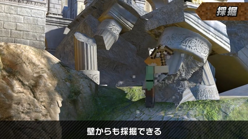 ブロック生成は復帰阻止などにも活用可能。しかし、ステージ端のブロック生成には制限がある