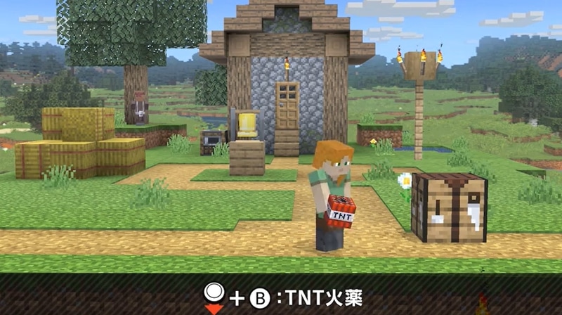 下必殺技はTNT火薬！