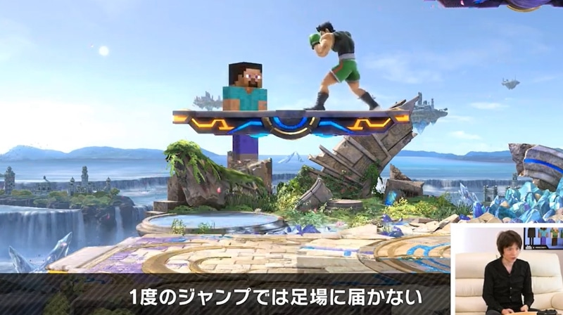 必殺技は場所によって異なり、採掘や武器の強化が行なえる