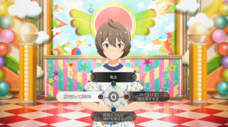 プレーヤーに選択を迫る場面も