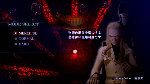 真・女神転生III NOCTURNE HD REMASTER」やりこみ要素やDLCの情報を