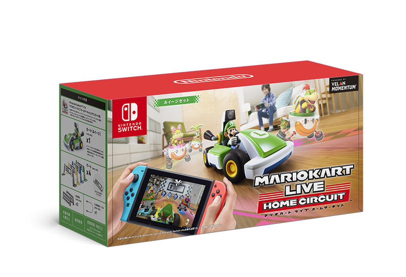 「マリオカート ライブ ホームサーキット ルイージセット」
