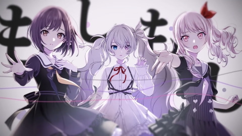 プロジェクトセカイ」、まふまふさん書き下ろし楽曲「携帯恋話」の2DMV