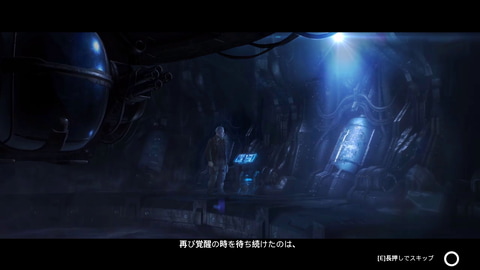 新感覚の潜水艇FPSを体験！「Aquanox Deep Descent